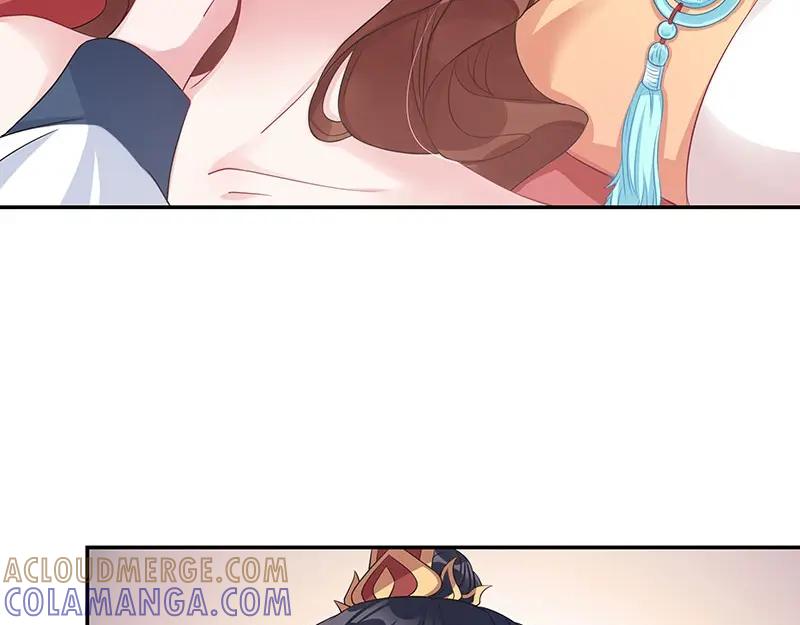 《我靠美貌发家致富》20.淑女街 第33页
