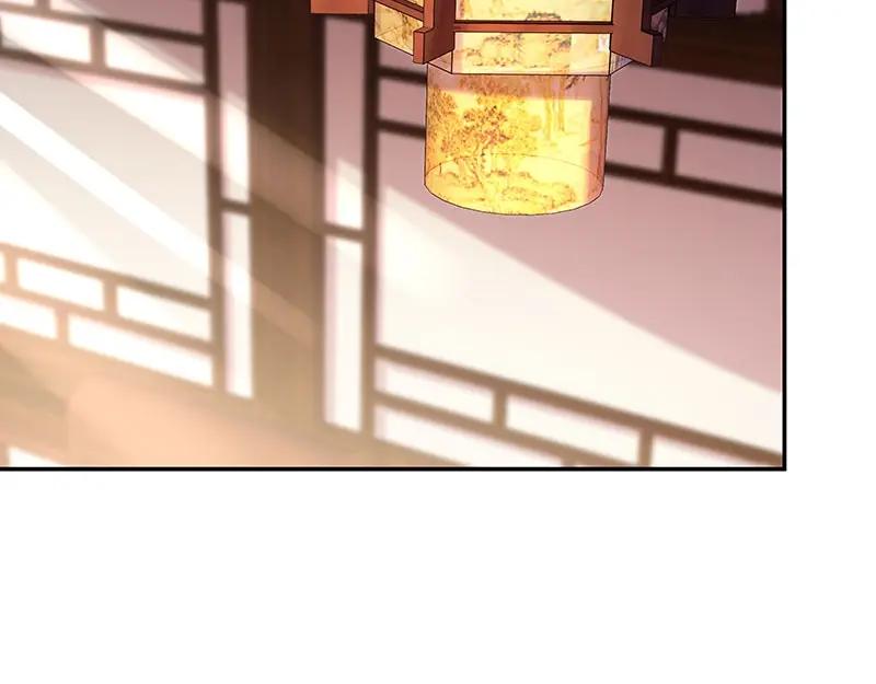 《我靠美貌发家致富》20.淑女街 第27页