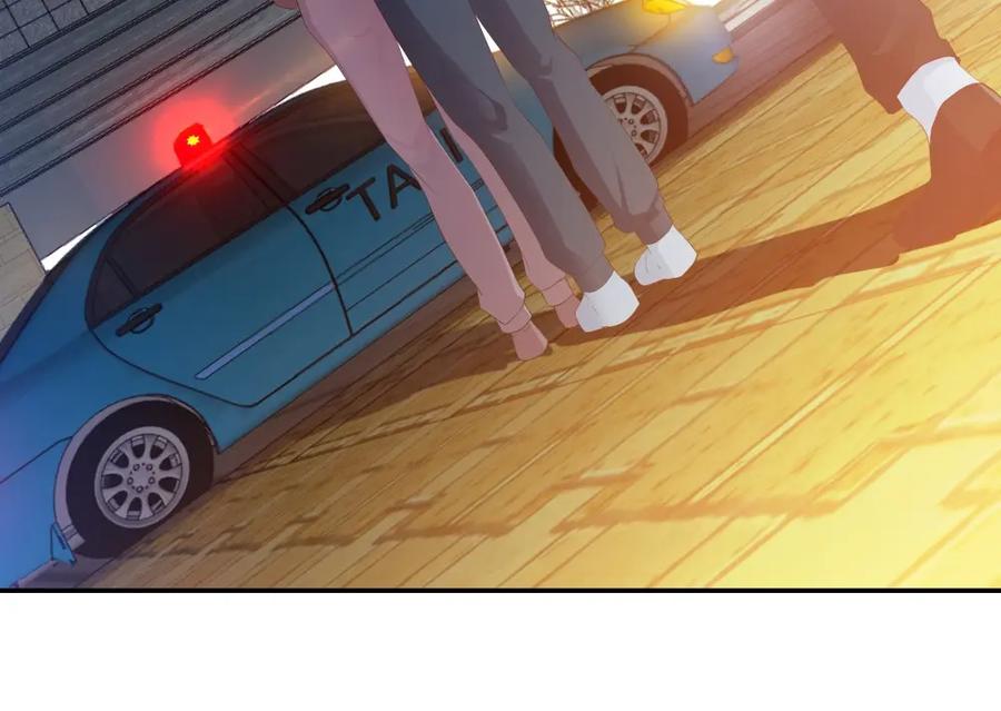 《整形科》20 她是我的人 第58页