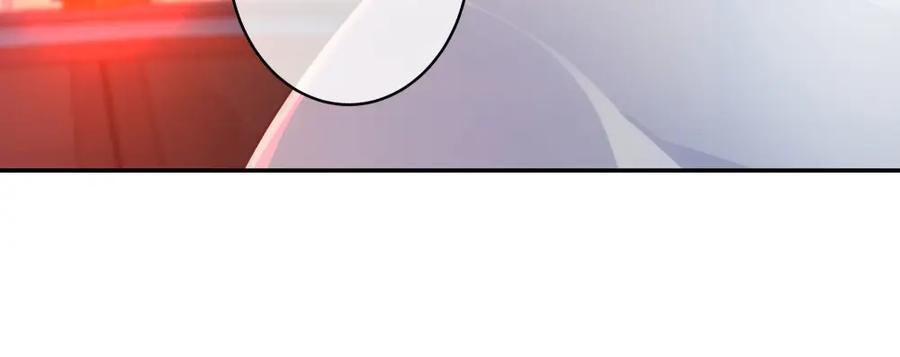 《整形科》20 她是我的人 第74页