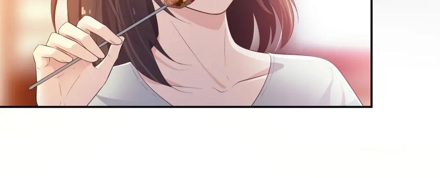 《整形科》20 她是我的人 第22页