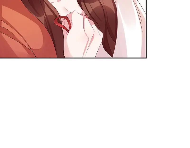 《我靠美貌发家致富》20.淑女街 第103页