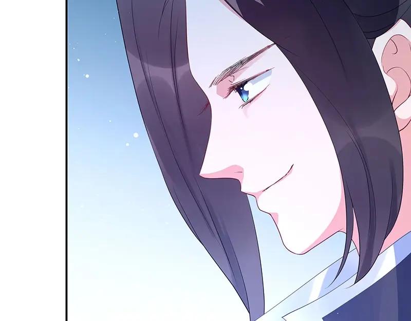 《我靠美貌发家致富》20.淑女街 第68页
