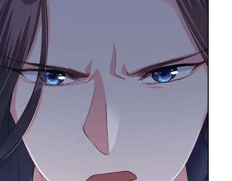 《我靠美貌发家致富》20.淑女街 第6页