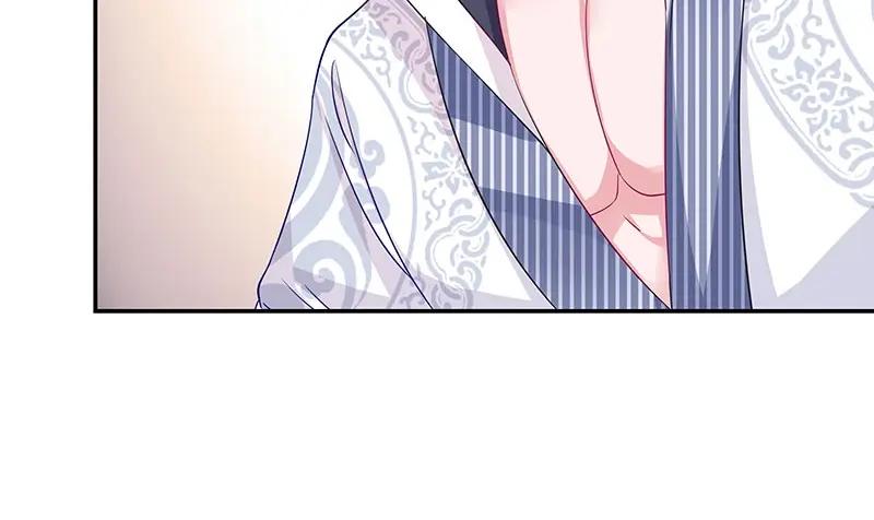 《我靠美貌发家致富》20.淑女街 第35页