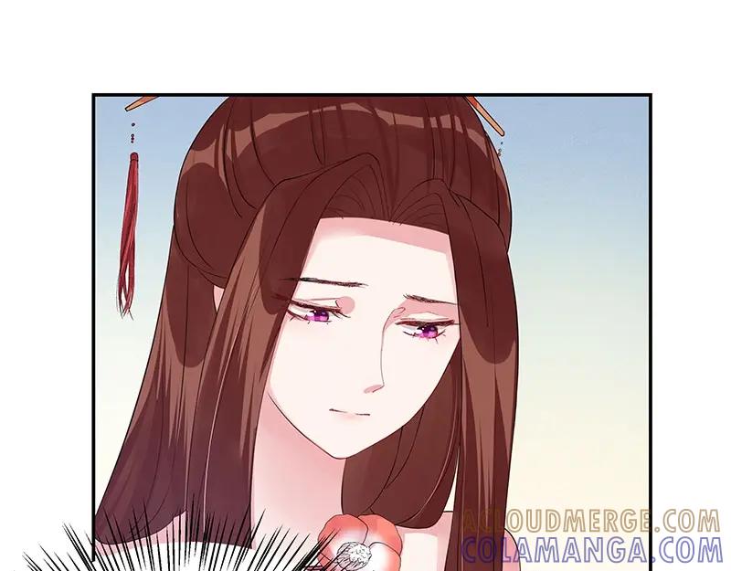 《我靠美貌发家致富》20.淑女街 第117页