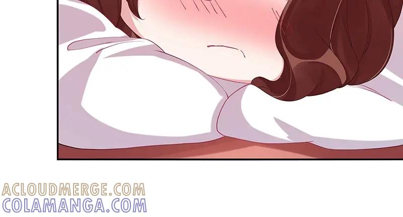 《我靠美貌发家致富》20.淑女街 第93页