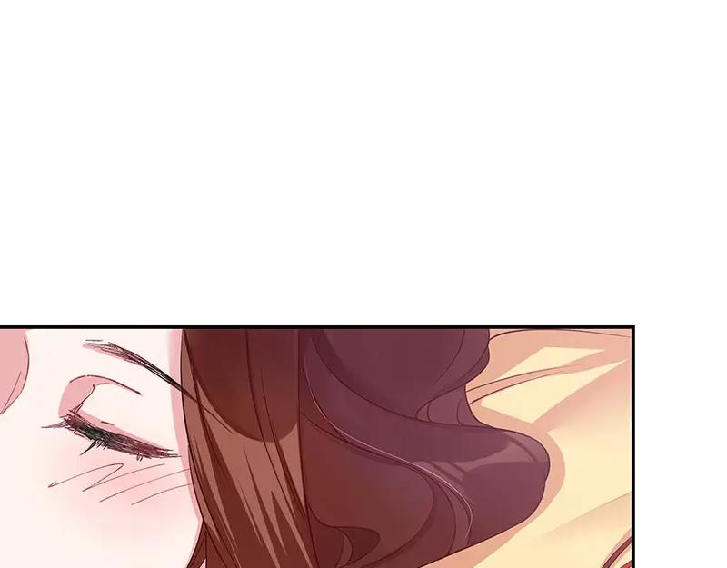《我靠美貌发家致富》20.淑女街 第30页