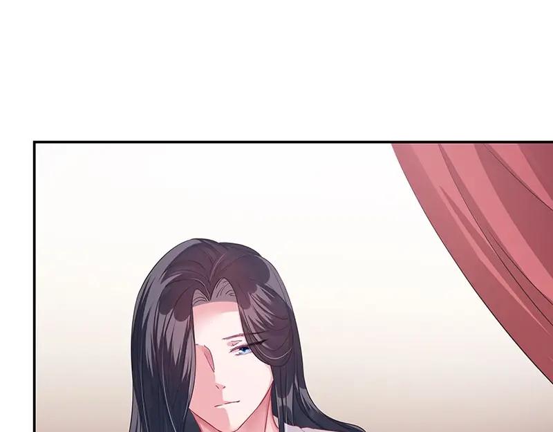 《我靠美貌发家致富》20.淑女街 第28页