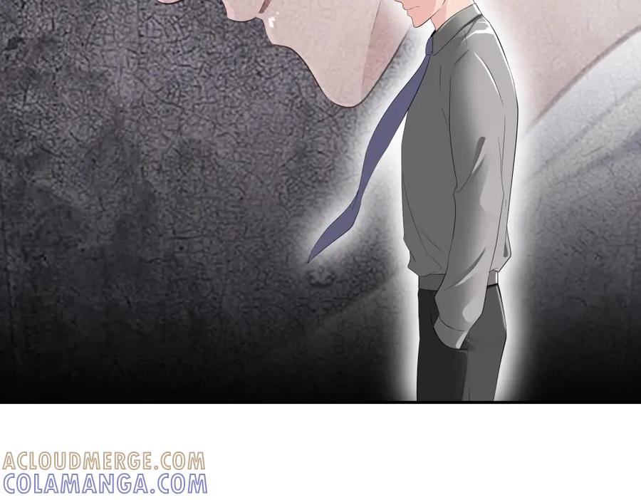 《整形科》20 她是我的人 第105页