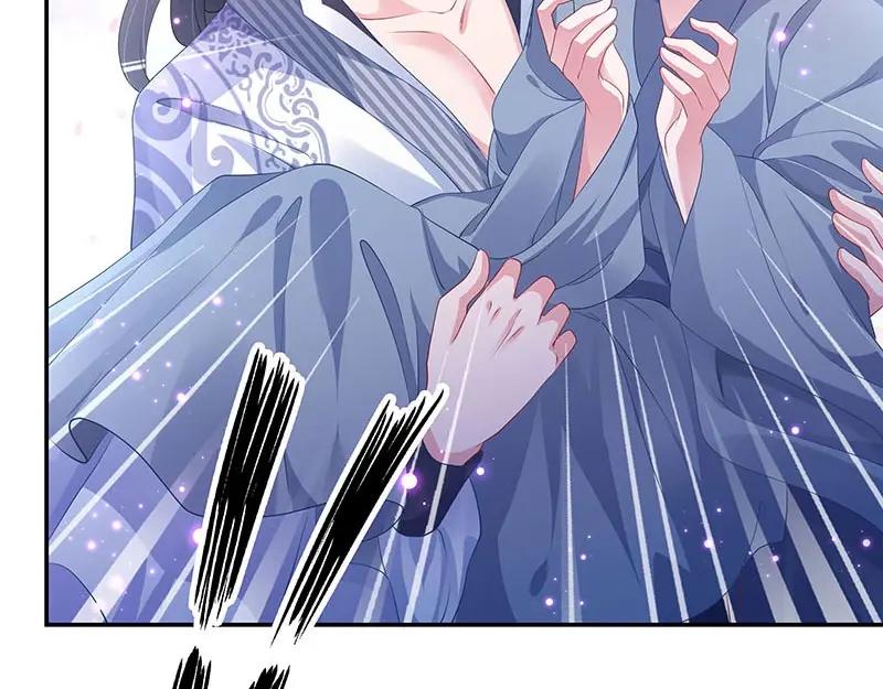 《我靠美貌发家致富》20.淑女街 第19页