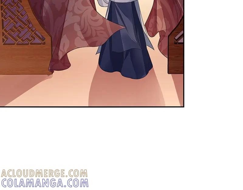 《我靠美貌发家致富》20.淑女街 第37页