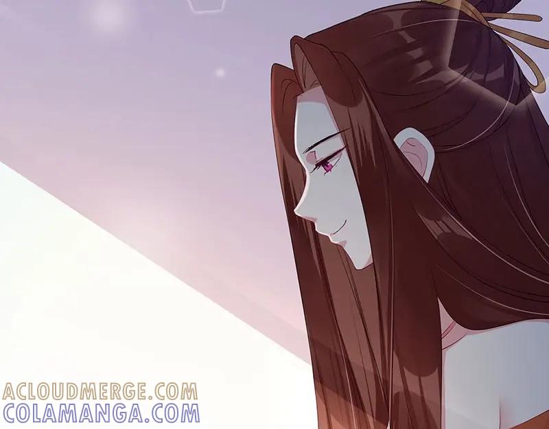 《我靠美貌发家致富》21.二十万两！ 第17页