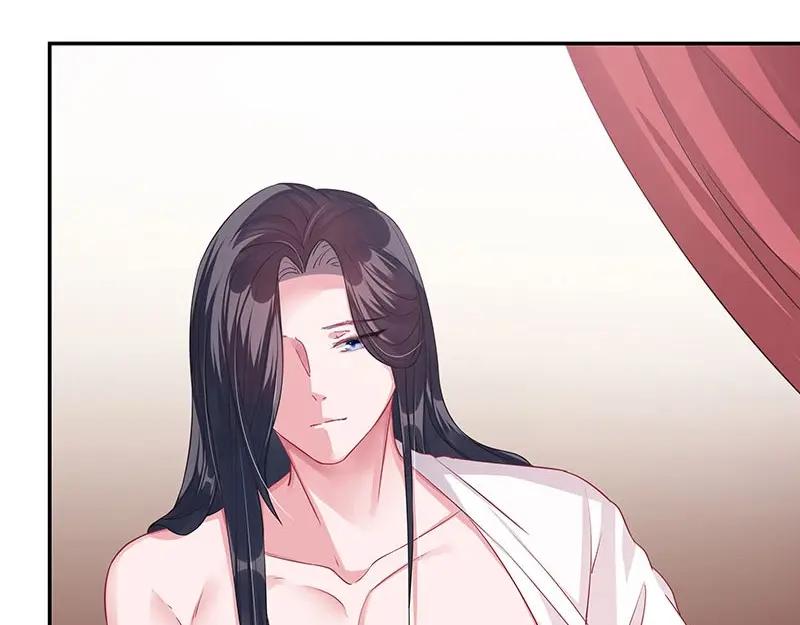 《我靠美貌发家致富》21.二十万两！ 第4页
