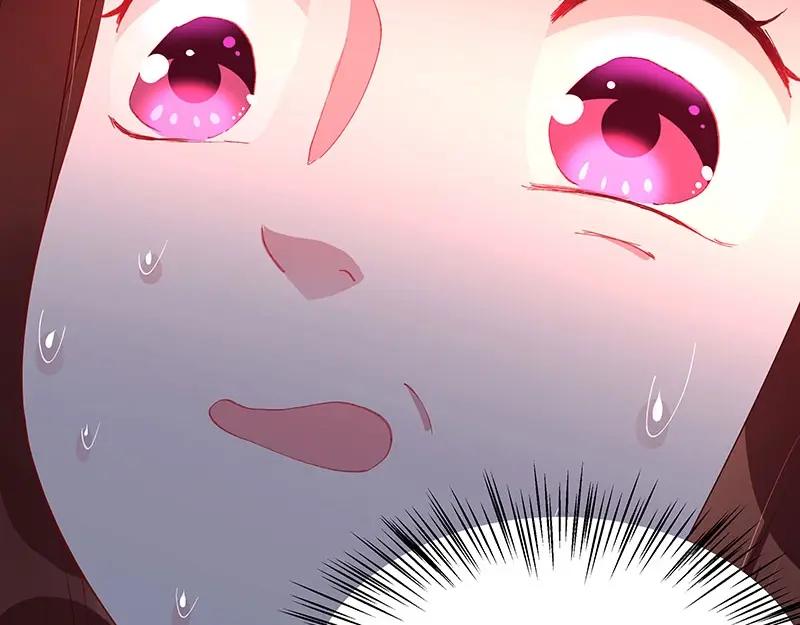 《我靠美貌发家致富》21.二十万两！ 第159页