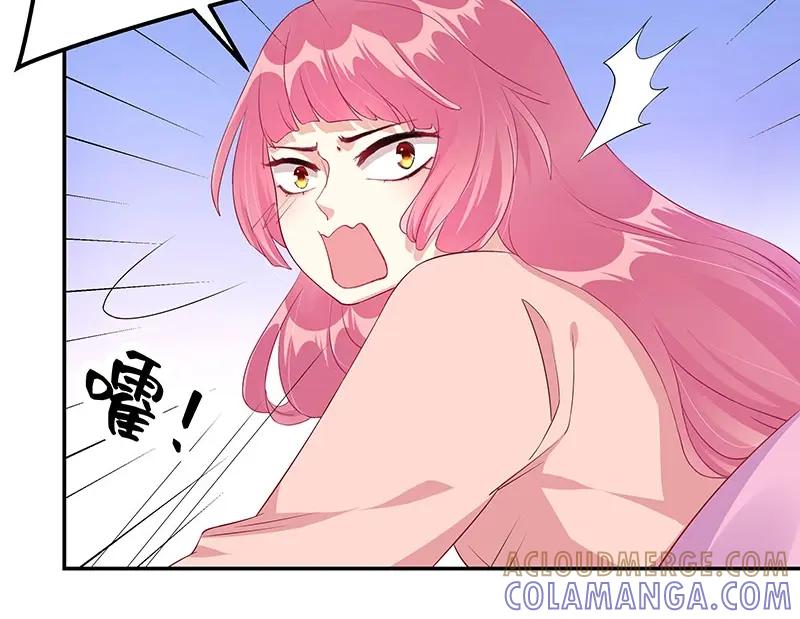 《我靠美貌发家致富》21.二十万两！ 第181页