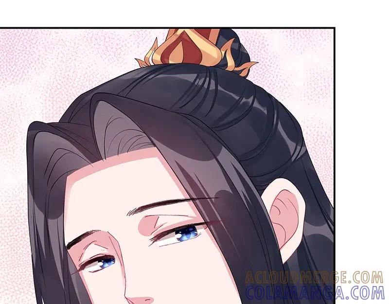 《我靠美貌发家致富》21.二十万两！ 第113页