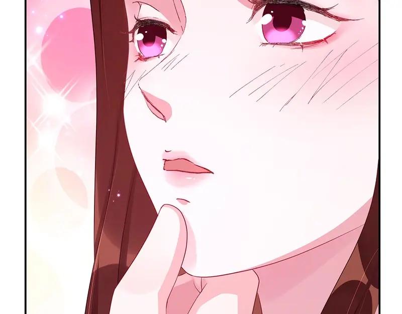 《我靠美貌发家致富》21.二十万两！ 第66页
