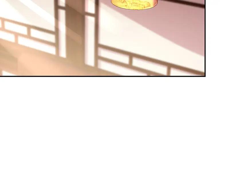 《我靠美貌发家致富》21.二十万两！ 第3页