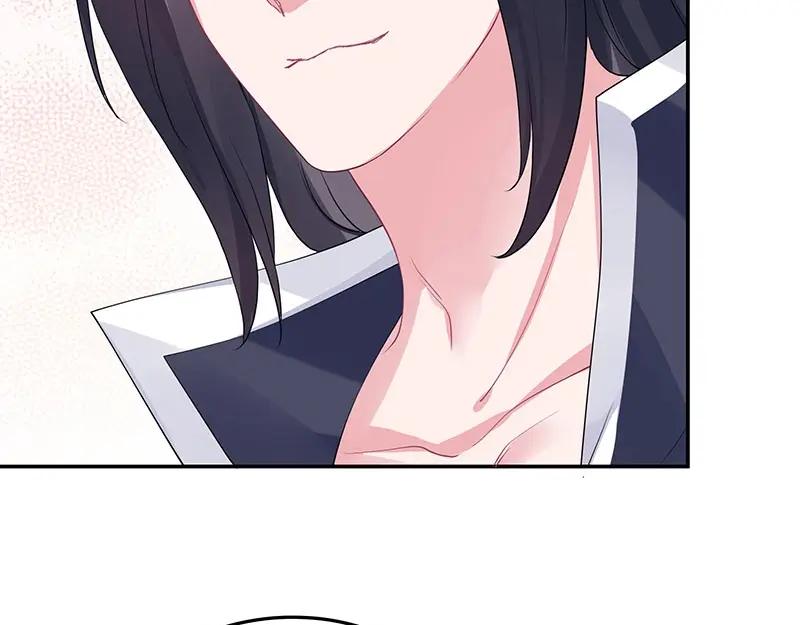《我靠美貌发家致富》21.二十万两！ 第114页