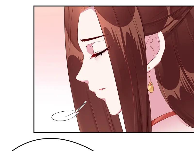 《我靠美貌发家致富》21.二十万两！ 第170页
