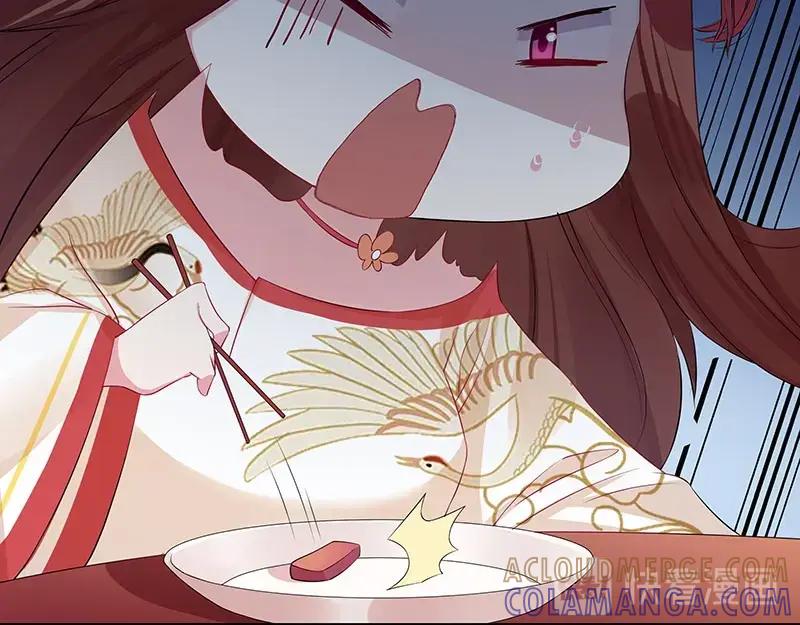 《我靠美貌发家致富》21.二十万两！ 第145页