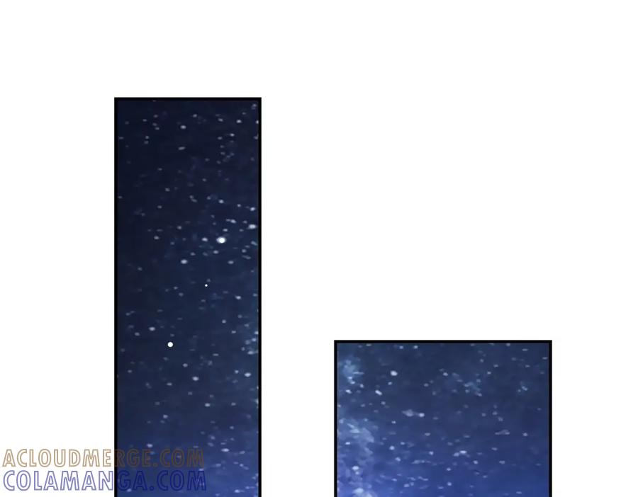 《整形科》21 你没吸引力 第31页