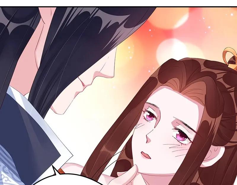 《我靠美貌发家致富》21.二十万两！ 第64页