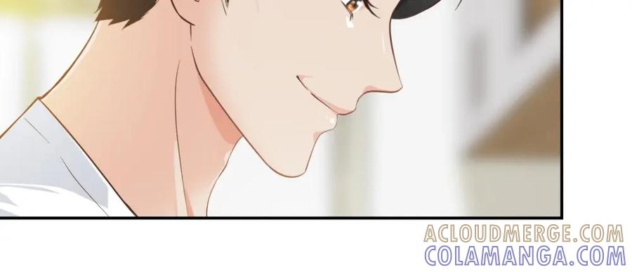 《整形科》21 你没吸引力 第64页