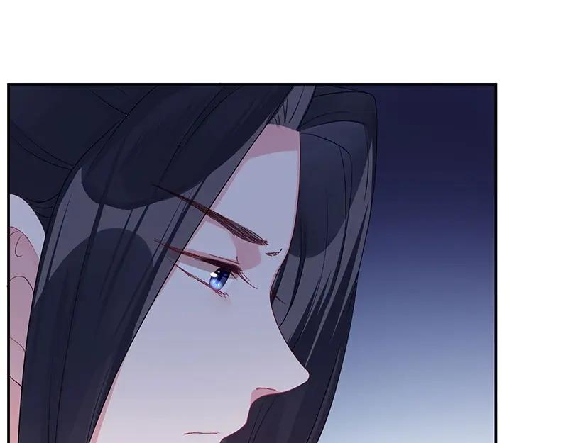 《我靠美貌发家致富》21.二十万两！ 第106页