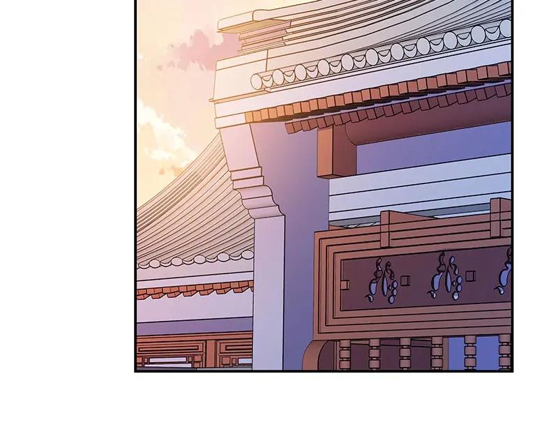 《我靠美貌发家致富》21.二十万两！ 第35页