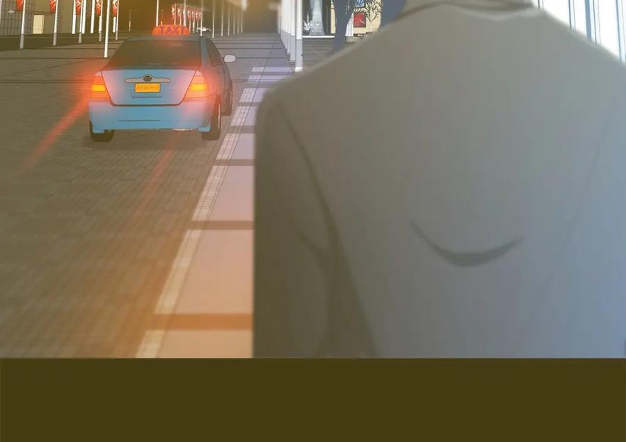 《整形科》21 你没吸引力 第12页
