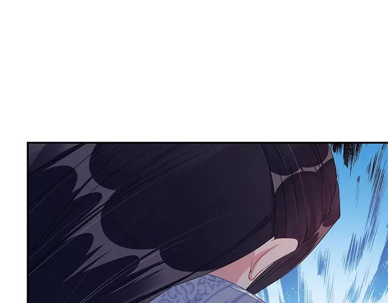 《我靠美貌发家致富》21.二十万两！ 第156页