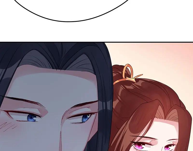 《我靠美貌发家致富》21.二十万两！ 第119页