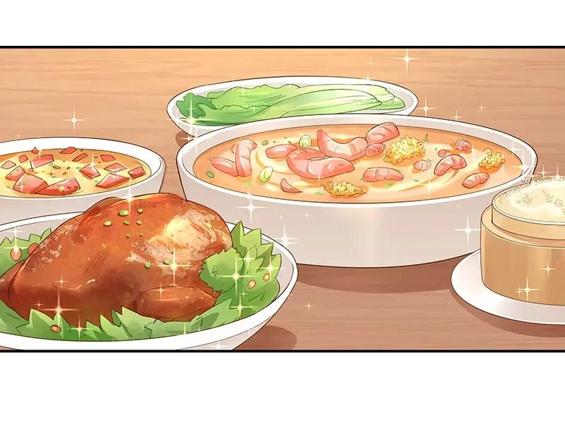 《我靠美貌发家致富》21.二十万两！ 第36页