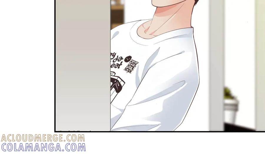 《整形科》21 你没吸引力 第49页