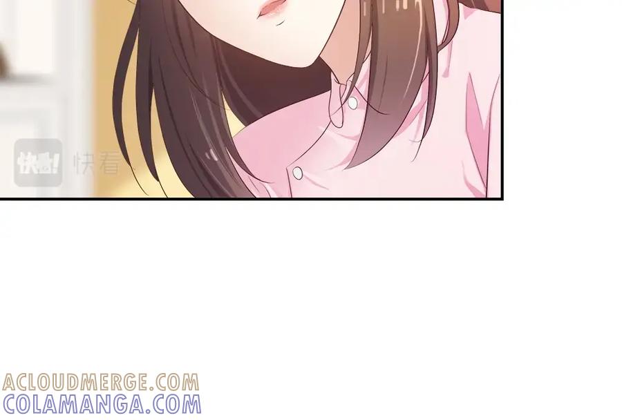 《整形科》22 手术前的意外 第28页