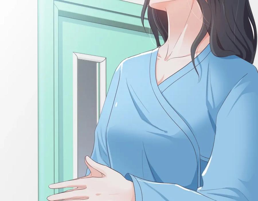 《整形科》22 手术前的意外 第60页