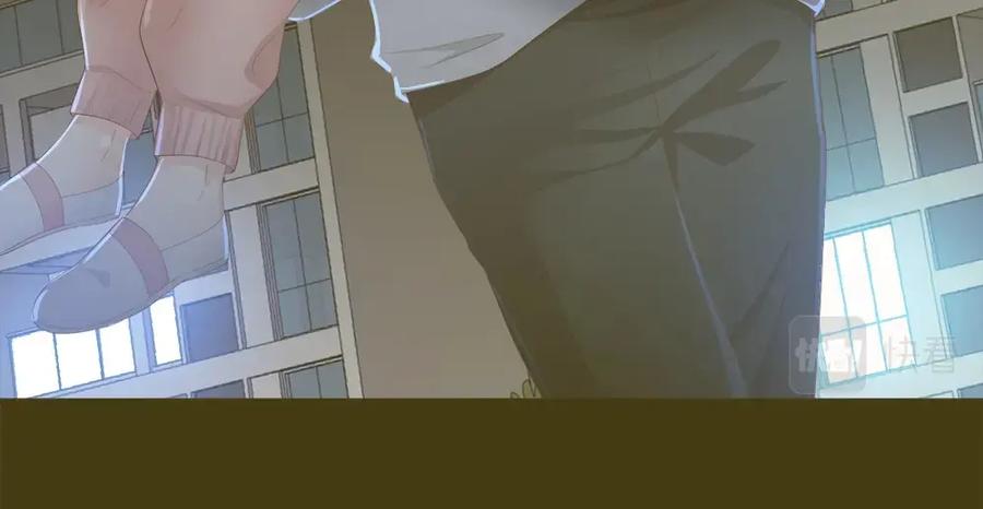 《整形科》22 手术前的意外 第8页