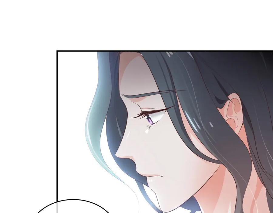 《整形科》22 手术前的意外 第47页