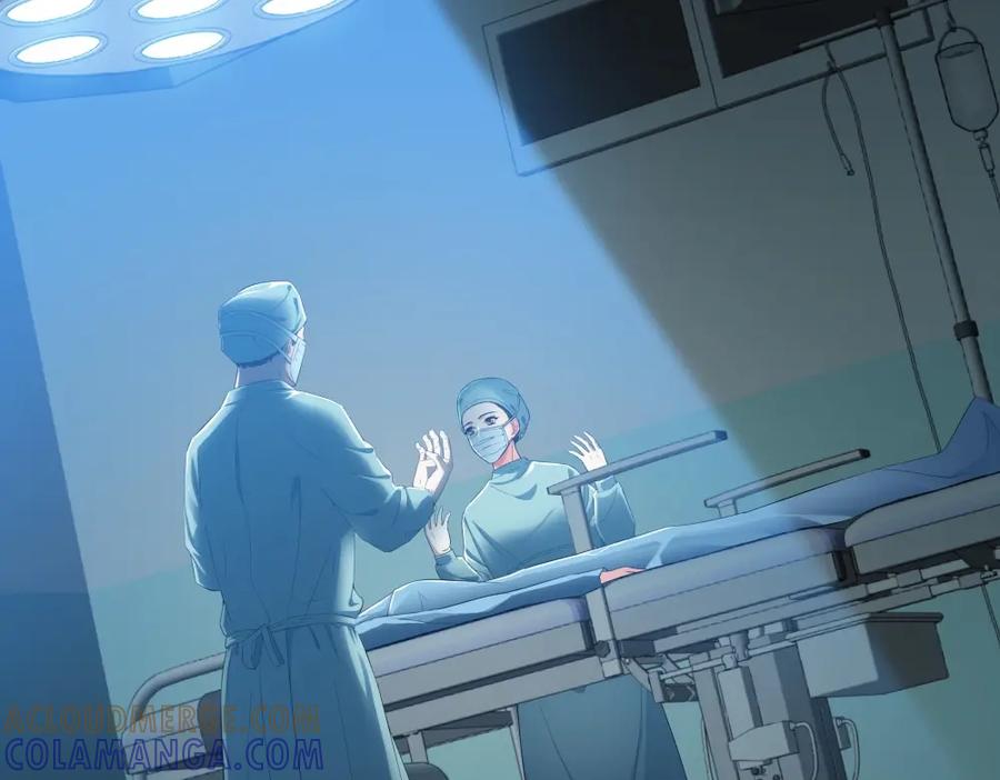 《整形科》23 男人就得挺住 第85页