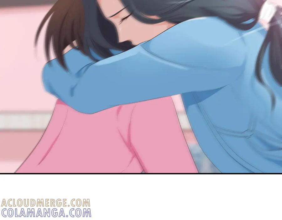 《整形科》23 男人就得挺住 第57页