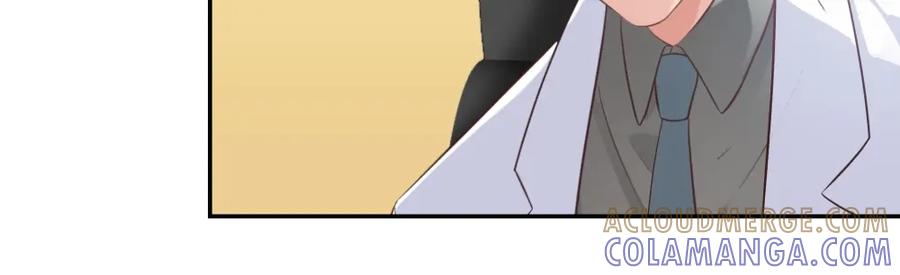 《整形科》23 男人就得挺住 第77页