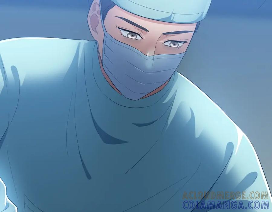 《整形科》23 男人就得挺住 第97页
