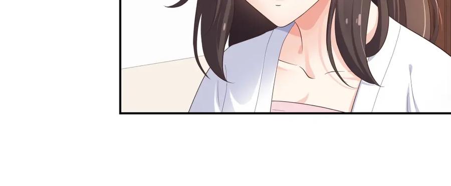《整形科》24 糟糕！心动的感觉 第76页