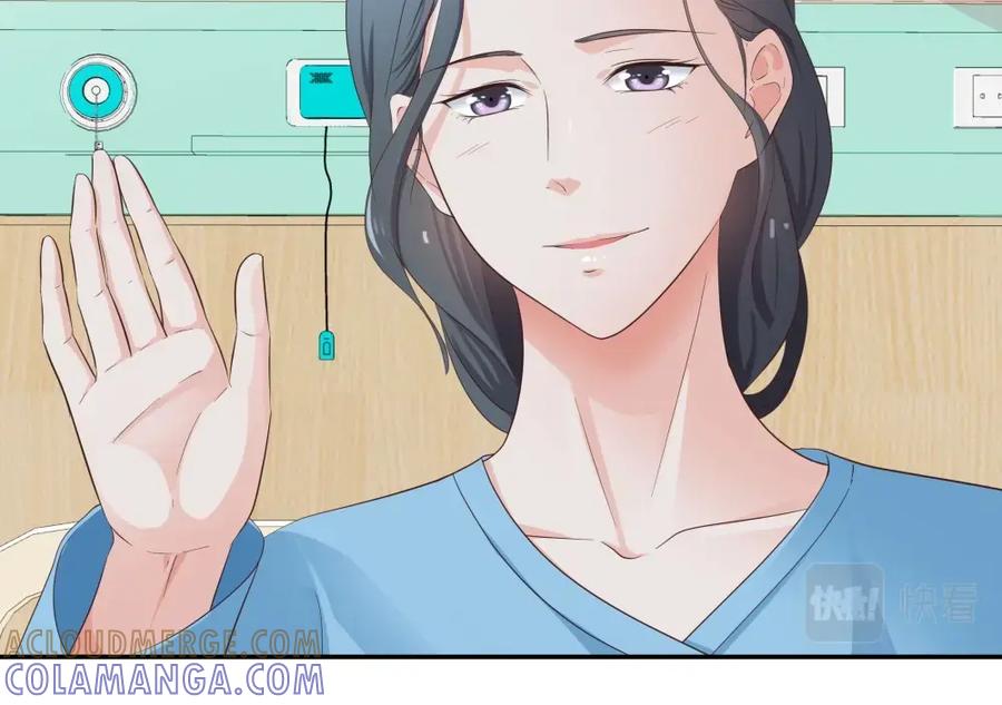 《整形科》24 糟糕！心动的感觉 第93页