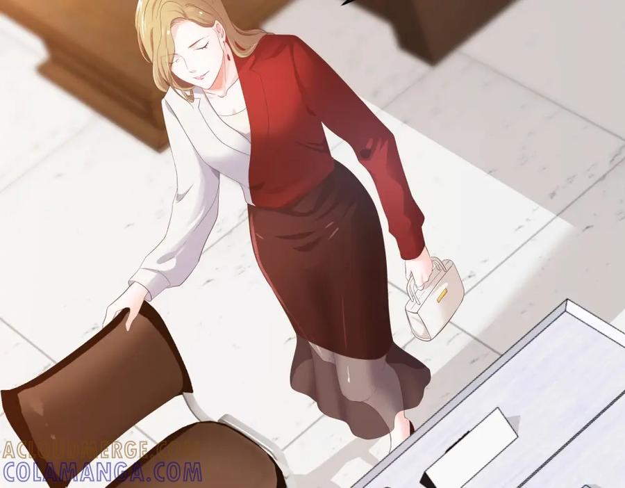 《整形科》25 上瘾的小迷姐 第21页