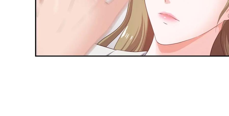 《整形科》25 上瘾的小迷姐 第30页