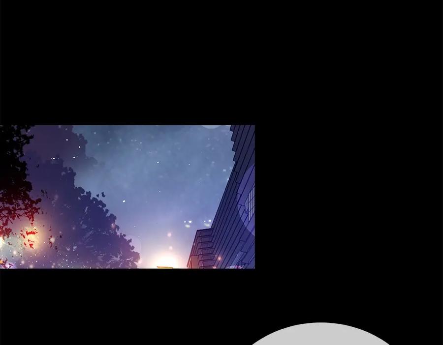 《整形科》25 上瘾的小迷姐 第91页