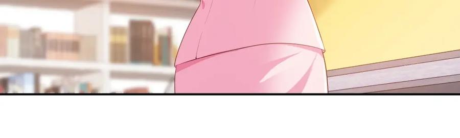 《整形科》25 上瘾的小迷姐 第82页